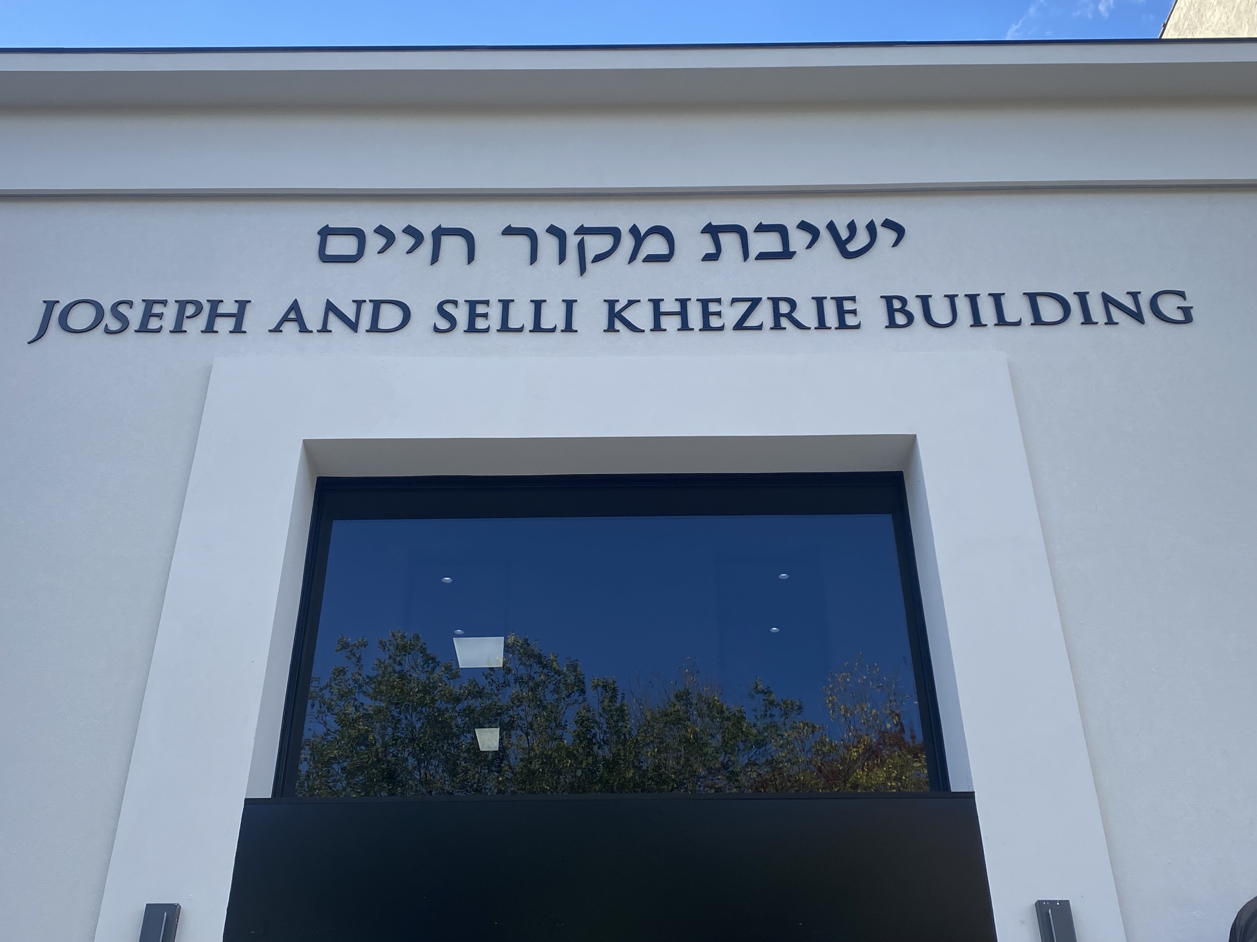Recent Projects - MnM Signs